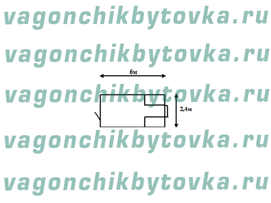Металлический жилой вагончик 6м